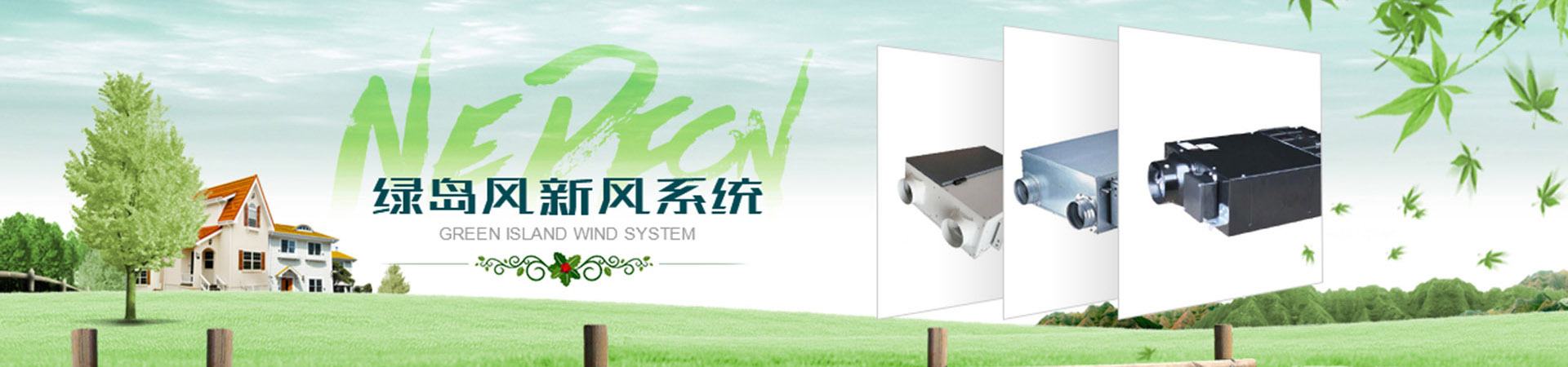 澳门·美高梅