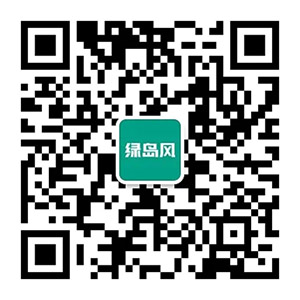 绿岛风授权代理商广州建朝环境科技·澳门·美高梅·